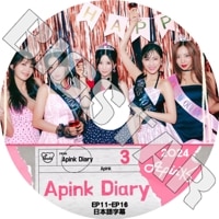 K-POP 女性グループ,A Pink | kand