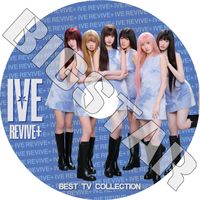 K-POP DVD IVE 2026 BEST TV Collection - BLACKHOLE BANG BANG XOXZ ATTITUDE REBEL HEART Accendio HEYA Baddie I AM After LIKE LOVE DIVE ELEVEN - IVE ������ KPOP DVD