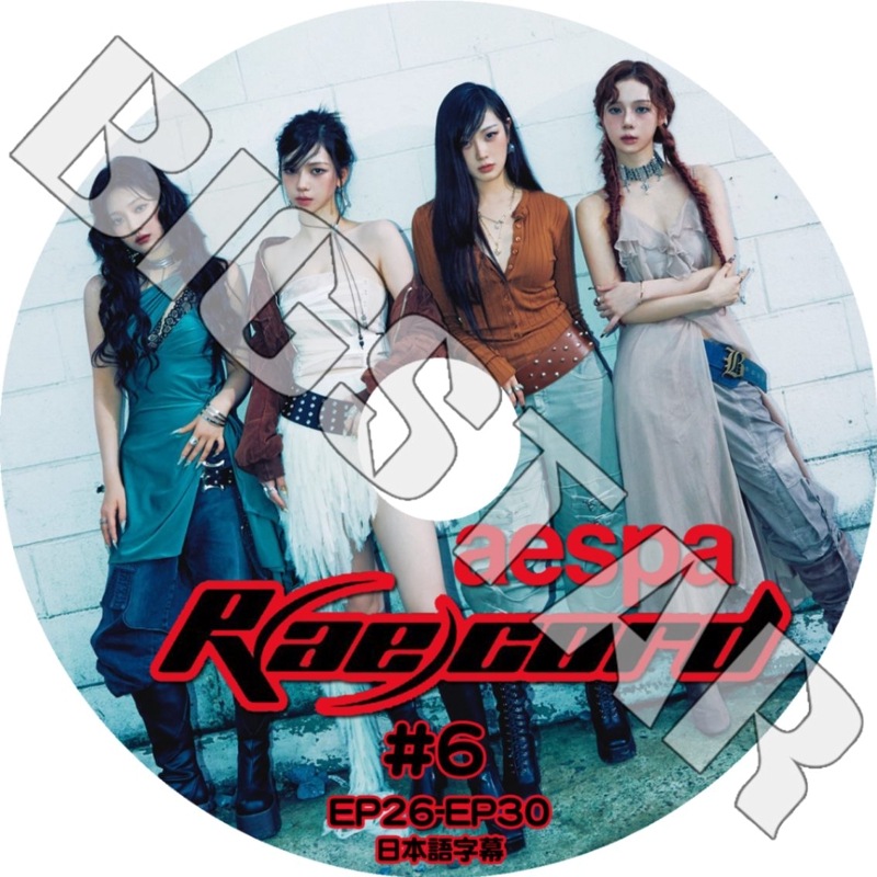 K-POP DVD aespa R(ae)cord #6 EP26-EP30 ���ܸ���뤢�� aespa ������ ����� ������ �����󥿡� �˥�˥� aespa KPOP DVD