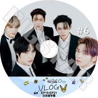 K-POP DVDȥХȥ TXT VLOG #6 EP19-EP21 ܸ뤢 TXT  󥸥 ӥ ҥ˥󥫥 ƥҥ ܥ८ KPOP DVD