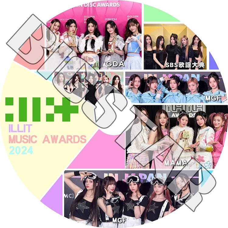 K-POP DVD ILLIT CUT 2024 MUSIC Awards ILLIT アイリット ユナ