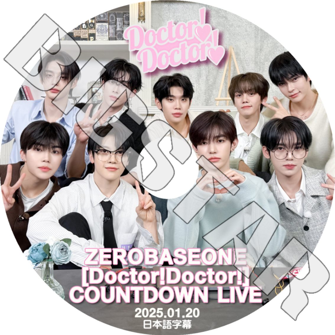 K-POP DVD ZEROBASEONE COUNTDOWN LIVE 2025.01.20 DOCTOR! DOCTOR