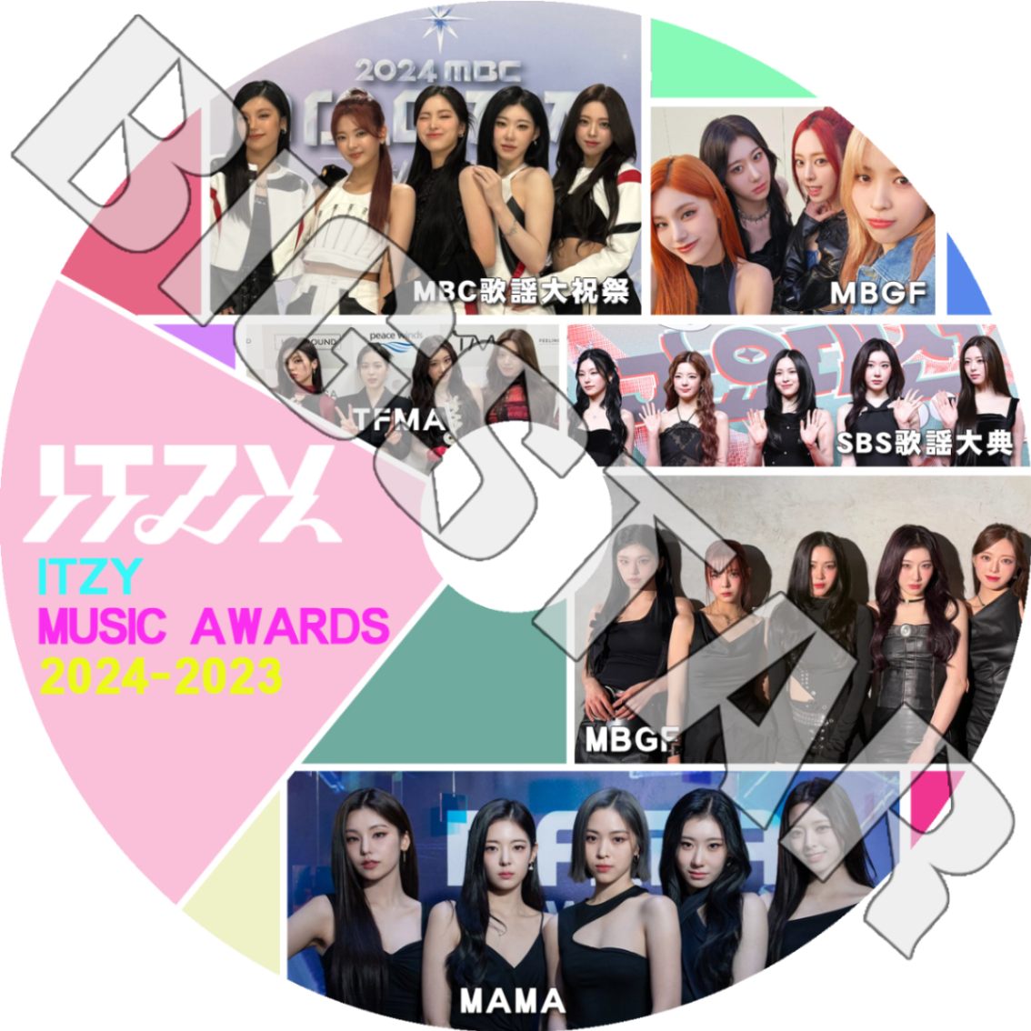 ITZY うちわ イェジ リュジン ユナ セット K-POP DVD ITZY CUT 2023-2024 MUSIC Awards ITZY イッジ Yeji イェジ