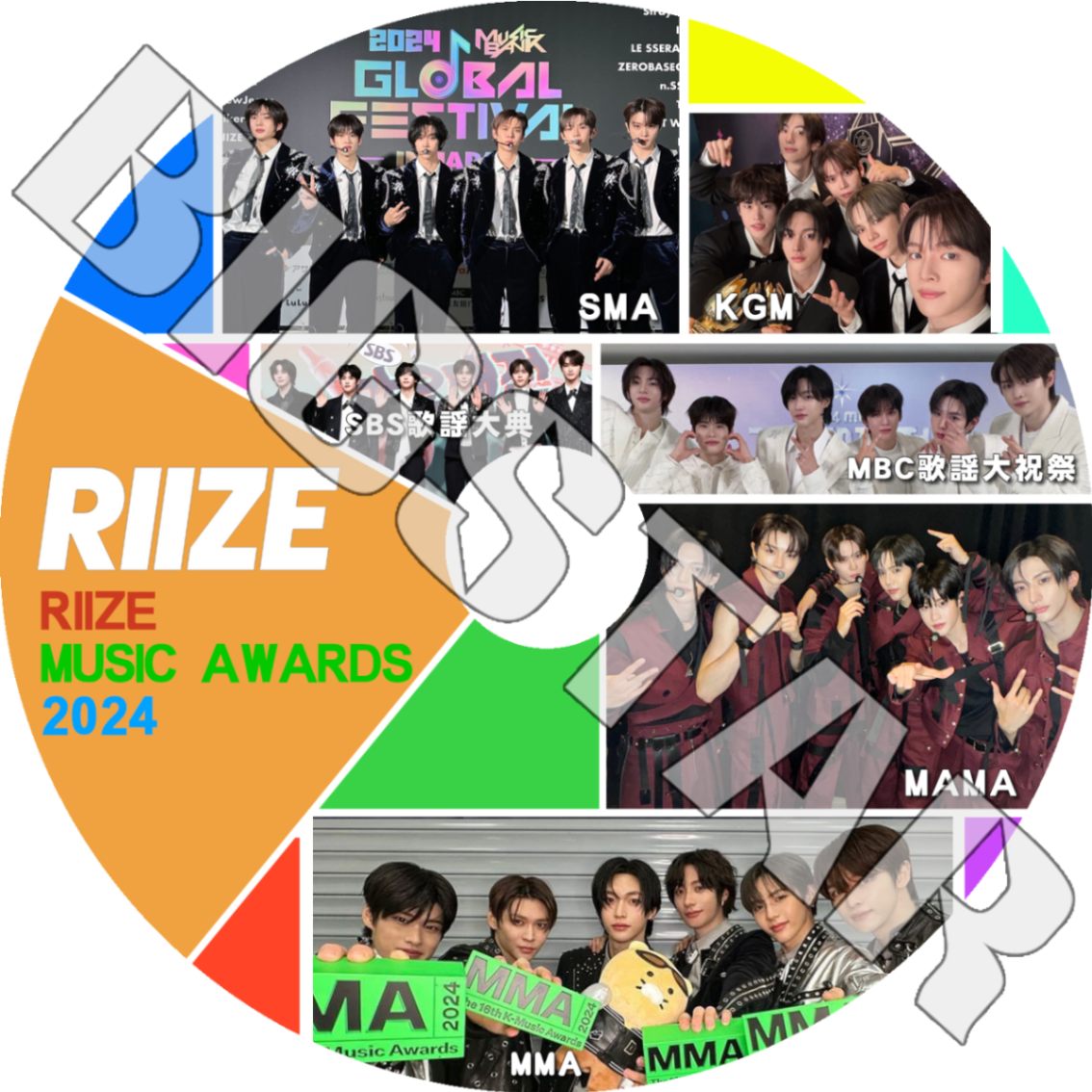 K-POP DVD RIIZE CUT MUSIC Awards 2024 RIIZE ライズ ショウタロウ