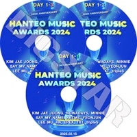 K-POP DVD 32TH HANTEO MUSIC AWARDS 3��Set 1DAY 2025.02.15 TXT Yeonjun Jaejoong Epex Lee Mujin Say My Name Nowadays ¾ CON KPOP DVD