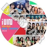 K-POP 女性グループ,G-IDLE | kand