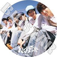 K-POP DVD KickFlip 2026 2nd PV&TV - Eye-Poppin Twenty BAND AID My First Love Song FREEZE Mama Said - ���å��ե�å� KPOP DVD