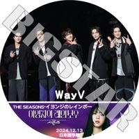 K-POP DVD WayV THE SEASONS ����󥸤Υ쥤��ܡ� 2024.12.13 ���ܸ���뤢�� WayV �ҿ�V ������������֥� ���� �ƥ� �����󥦥��� �롼���� ���㥪����� KPOP DVD