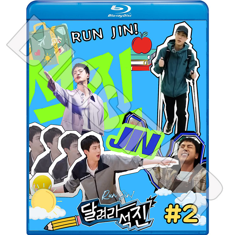 Blu-ray �Х󥿥� RUN JIN #2 EP07-EP14 ���ܸ���뤢�� �Х󥿥� ���� JIN BANGTAN �֥롼�쥤