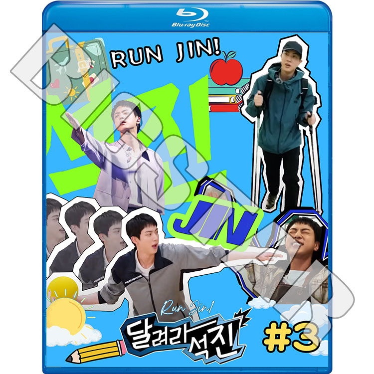 Blu-ray �Х󥿥� RUN JIN #3 EP15-EP22 ���ܸ���뤢�� �Х󥿥� ���� JIN BANGTAN �֥롼�쥤