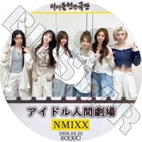 ⭐️まとめ売り⭐️韓流ドラマ➕韓流コンサートDVD 514K69QZ93L.jpg