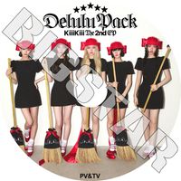 K-POP DVD KiiiKiii 2026 PV&TV - New Era DANCING ALONE BTG I DO ME - KiiiKiii ���� ������ ���� ���� �ϥ��� ���� KPOP DVD