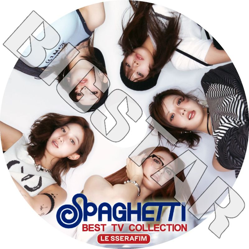 K-POP DVD LE SSERAFIM 2025 2nd BEST TV COLLECTION - SPAGHETTI HOT