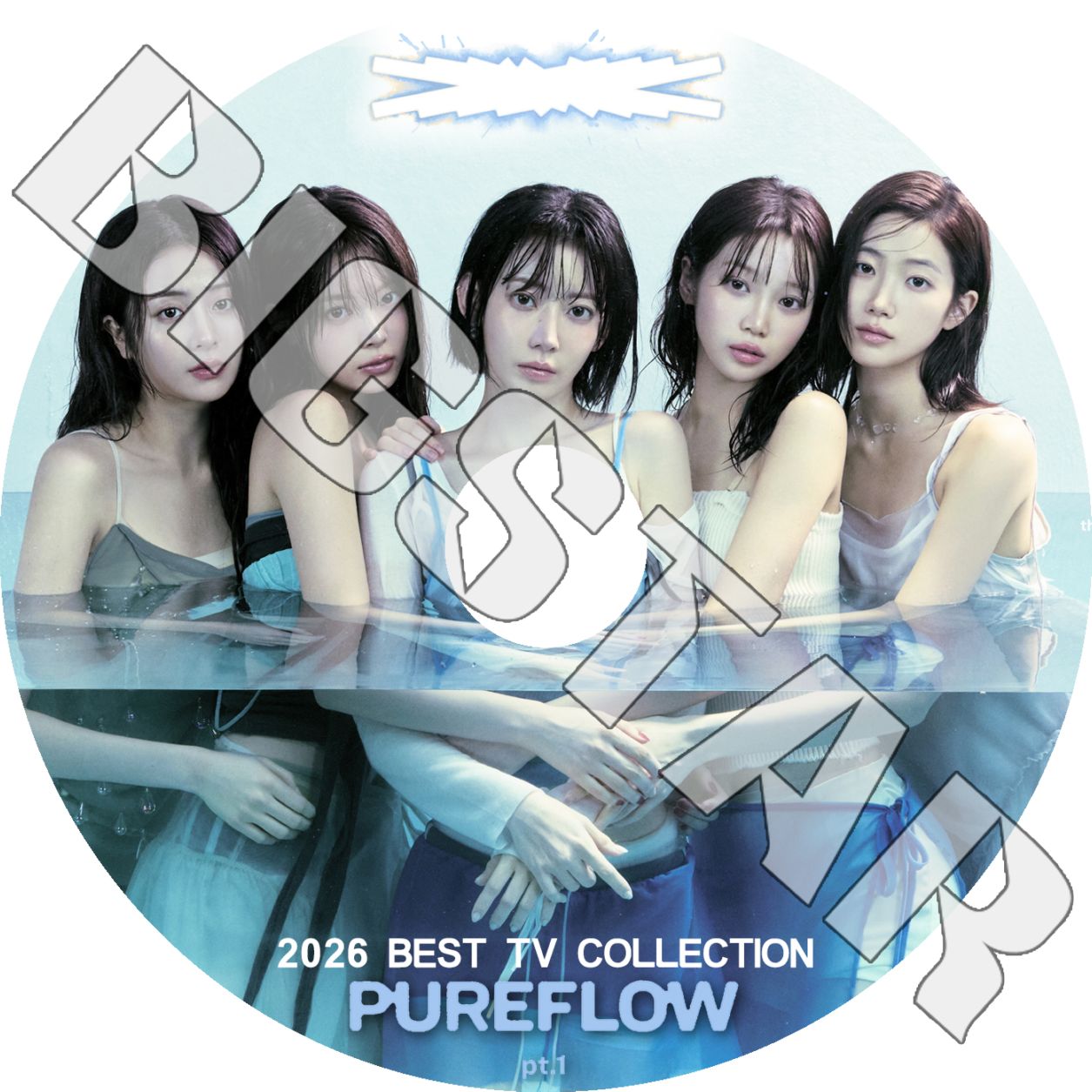 K-POP DVD LE SSERAFIM 2026 BEST TV COLLECTION - CELEBRATION