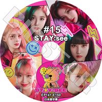 K-POP DVD STAYC STAYSEE #15 EP141-EP150 ܸ뤢 STAYC ƥ ߥ      STAYC KPOP DVD