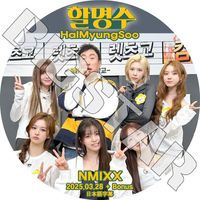 ⭐️まとめ売り⭐️韓流ドラマ➕韓流コンサートDVD 韓国ドラマ】商道ーサンドー DVD 全25巻 全巻セット - メルカリ
