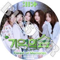 K-POP DVD ILLIT Forest of Memories 2025.03.25 ܸ뤢 ILLIT å  ߥ󥸥 ⥫    KPOP DVD