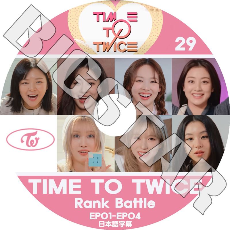 K-POP・アジア TWICE DVD K-POP DVD TWICE TIME TO TWICE #30 ZZIMBANGZ EP01-EP03 日本語
