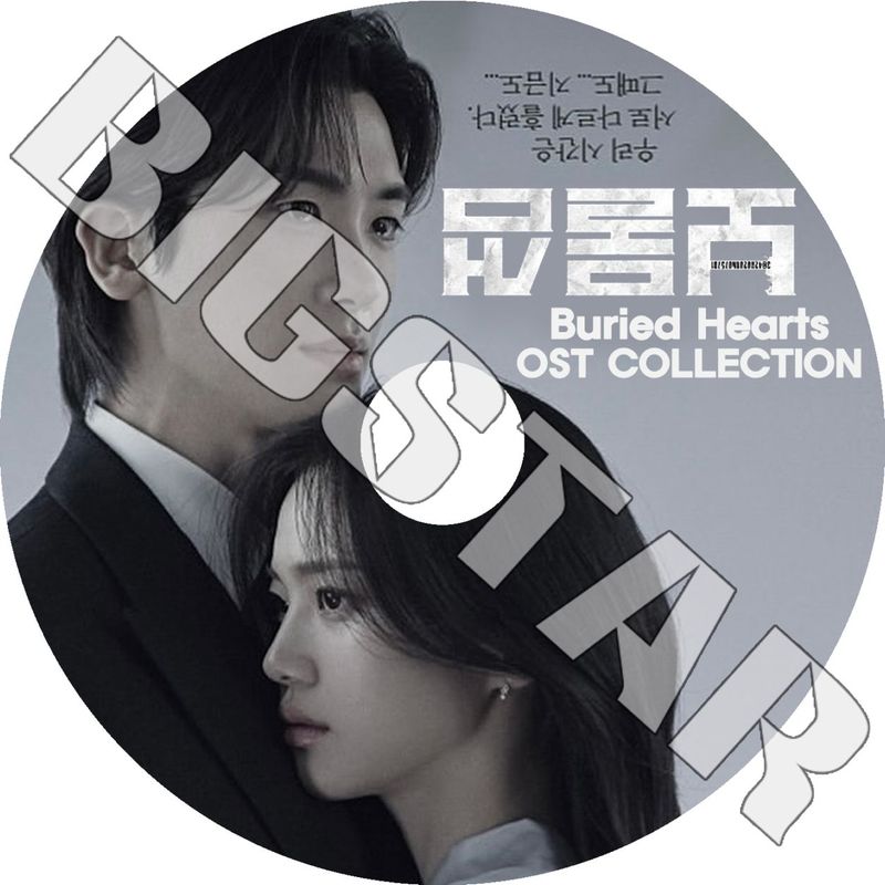 韓流バラード  (同感)  6枚組  CD 韓流バラード (同感) 6枚組 CD