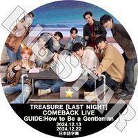 K-POP DVD TREASURE COMEBACK LIVE 2024.12.13/ 12.22 LAST NIGHT ���ܸ���뤢�� TREASURE �ȥ쥸�㡼 �ҥ�󥽥� ���ե� �襷�Υ� ����󥮥� �ޥ��� �����ҥ祯 ������ �������� �ɥ�� �ϥ�� ����� �����ե��� TREASURE KPOP DVD