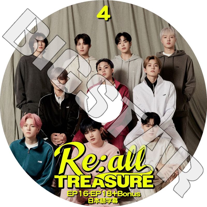 K-POP CD THE SHOW トレカ付き K-POP DVD TREASURE Re:all #4 EP16-EP18+BONUS 日本語字幕あり