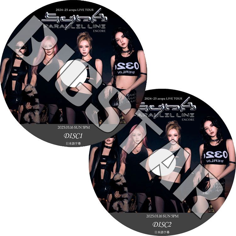 K-POP・アジア aespa SYNK:HYPER LINE DVD aespa LIVE TOUR 2023 SYNK HYPER LINE in JAPAN Special