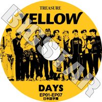 K-POP DVD TREASURE YELLOW DAYS EP01-EP07 ���ܸ���뤢�� TREASURE �ȥ쥸�㡼 KPOP DVD