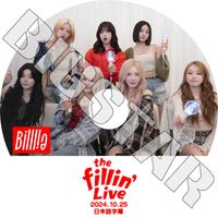 K-POP DVD Billlie THE FILLIN LIVE 2024.10.25 ܸ뤢 Billlie ӥ꡼  ҥ  ϥ ĥ ϥ Billlie KPOP DVD