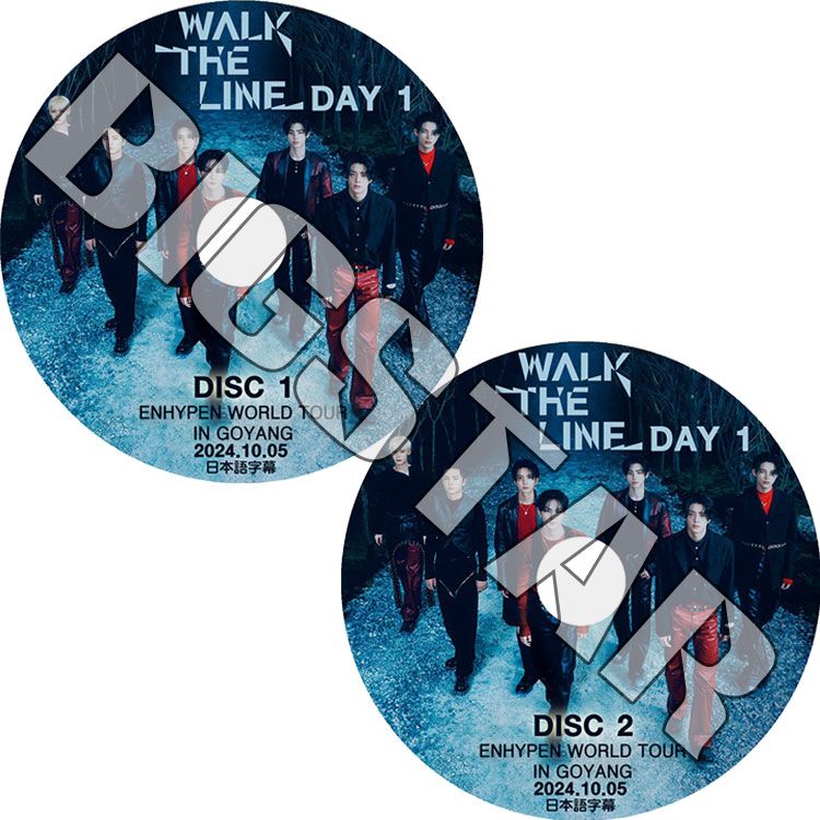 シーグリ enhypen dvd ENHYPEN 2021 SEASON'S GREETINGS[DVD][+グッズ] - ENHYPEN