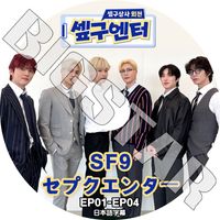 K-pop バラエティー | kand