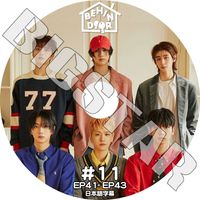 K-POP DVD BOYNEXTDOOR BEHINDOOR #11 EP41-EP43 ���ܸ���뤢�� BOYNEXTDOOR �ܡ����ͥ����ȥɥ� KPOP DVD