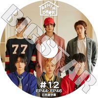 K-POP DVD BOYNEXTDOOR BEHINDOOR #12 EP44-EP46 ���ܸ���뤢�� BOYNEXTDOOR �ܡ����ͥ����ȥɥ� KPOP DVD