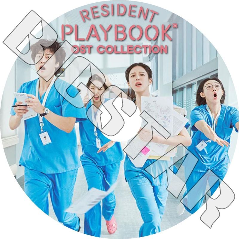 K-POP DVD RESIDENT PLAYBOOK OST COLLECTION 日本語字幕なし