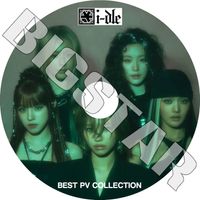 K-POP DVD I-DLE 2026 2nd BEST PV COLLECTION - Crow Mono Good Thing Klaxon Super Lady Queencard Nxde TOMBOY HWAA - (G)I-DLE �襸�㥢���ɥ� KPOP DVD
