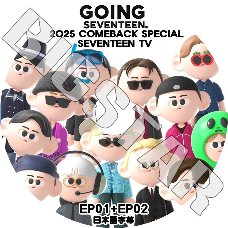 ミュージック Seventeen DVD SEVENTEEN TOUR 'FOLLOW' AGAIN TO JAPAN」DVD＆Blu-ray発売決定