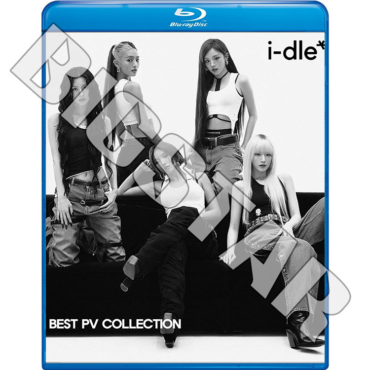 Blu-ray I-DLE 2026 BEST PV COLLECTION - Mono Good Thing Klaxon Super Lady Queencard Nxde TOMBOY HWAA DUMDi DUMDi - K-POP �֥롼�쥤 (G)I-DLE �襸�㥢���ɥ� �֥롼�쥤