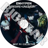 K-POP DVD ENHYPEN 2025 BEST PV - Bad Desire Brought The Heat Back XO Sweet Venom Bite Me ParadoXXX Invasion Future Perfect Blessed-Cursed - ϥե KPOP DVD