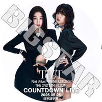 K-POP DVD Red Velvet IRENE&SEULGI COUNTDOWN LIVE 2025.05.26 ܸ뤢 Red Velvet åɥ٥٥å Irene ꡼ Seul Gi 륮 KPOP DVD