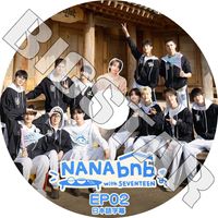 K-POP 男性グループ,SEVENTEEN | kand