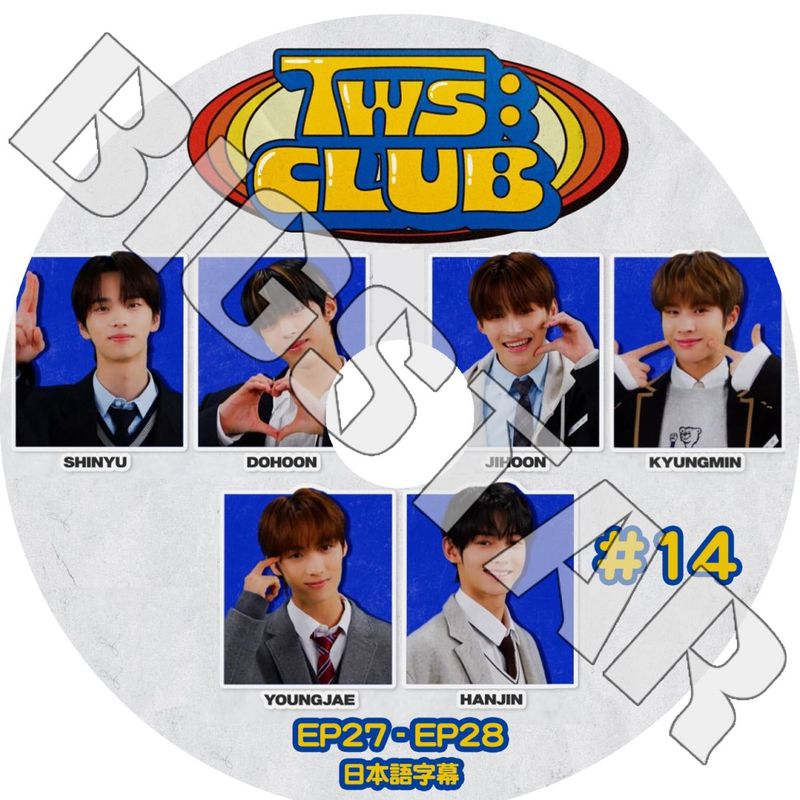 アイドル TWS K-POP DVD TWS CLUB #14 EP27-EP28 日本語字幕あり TWS トゥアス