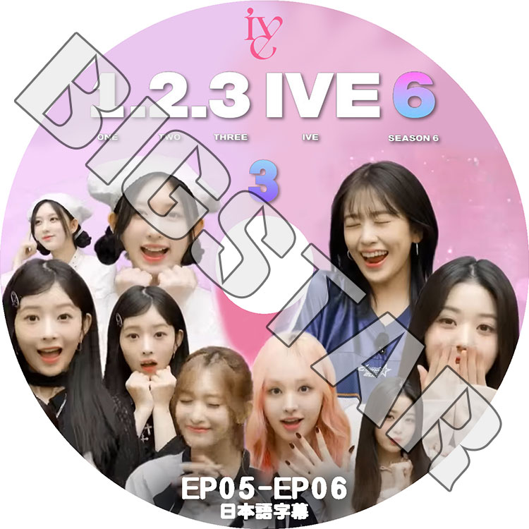 K-POP DVD IVE 1.2.3 IVE SEASON6 #3 EP05-EP06 日本語字幕あり IVE