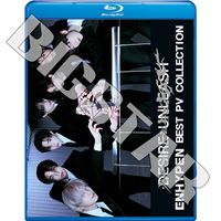 Blu-ray ENHYPEN 2025 BEST PV - Bad Desire No Doubt Brought The Heat Back XO Sweet Venom Bite Me Bite Me ParadoXXX Invasion Future Perfect - ENHYPEN ϥե ֥롼쥤