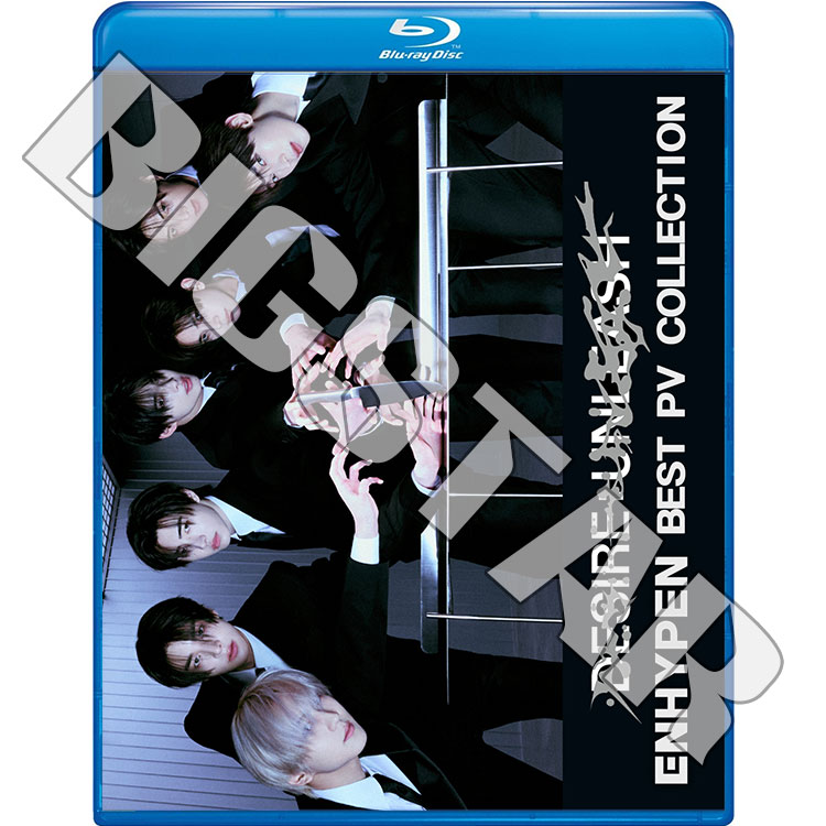 Blu-ray ENHYPEN 2025 BEST PV - Bad Desire No Doubt Brought The