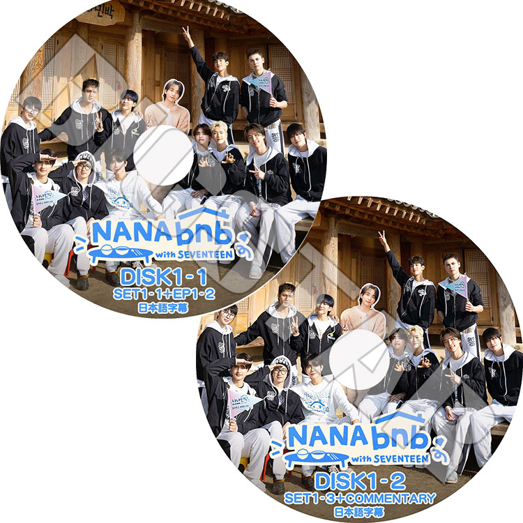 K-POP DVD SEVENTEEN NANA BNB NOCUT ver. 2SET EP1-1 - EP1-3+COMMENTARY ܸ뤢 SEVENTEEN ֥ƥ ֥ SVT KPOP DVD