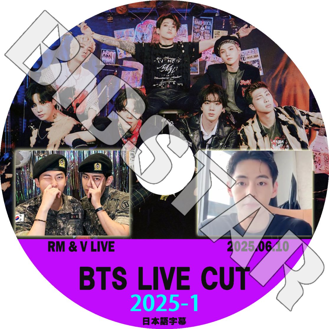 BTS LIVE DVD等 まとめ売り バラ売り不可❌ K-POP・アジア