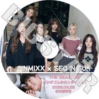 K-POP DVD THE SEASONS ѥܥΥ󥿡ӥ Seo In Guk/ NMIXX 2025.03.28 ܸ뤢 Seo InGuk SeoInGuk 󥰥 NMIXX ߥå KPOP DVD