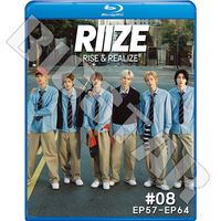 Blu-ray RIIZE RISE & REALIZE #8 EP57-EP64 ܸ뤢 RIIZE 饤 祦 󥽥  ӥ ϥ  ȥ ֥롼쥤