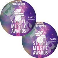 K-POP DVD 2025 34th Seoul Music Awards 2Set 2025.06.21 - TXT NCT WISH DOYOUNG ILLIT i-DLE BTOB ZEROBASEONE FIFTY FIFTY KiiiKiii CRAVITY KickFlip SAY MY NAME Hearts2Hearts ¾ KPOP DVD