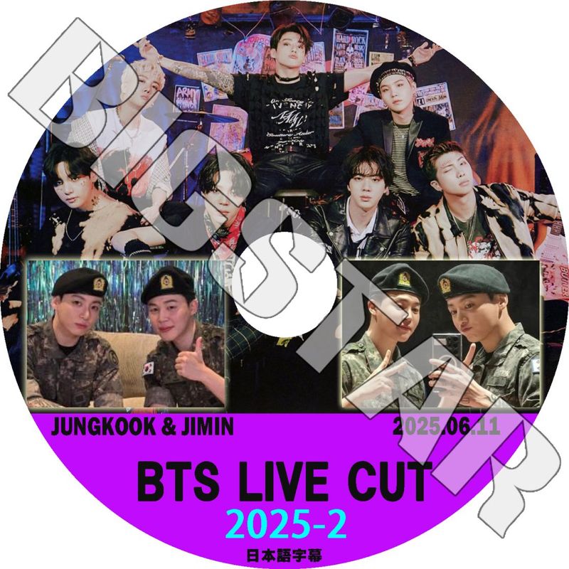 dfesta ディフェスタ 大阪 BTS バンタン ジミン 羽田 グク ファイル Dicon D'FESTA BTS JIMIN version《全額内金》 : BTS