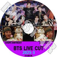 K-POP 男性グループ,B.T.S | kand
